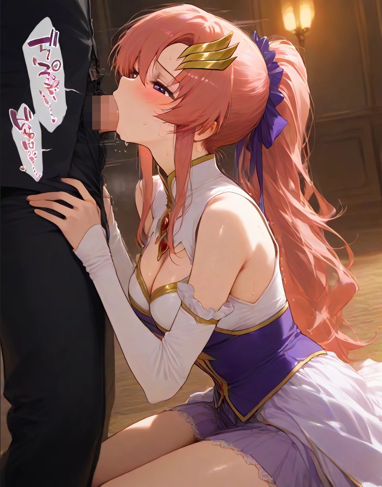 俺は大好きなラクス・クライ●のお兄ちゃんになる《セリフ有りCG版》〜《お兄ちゃんに転生》〜21