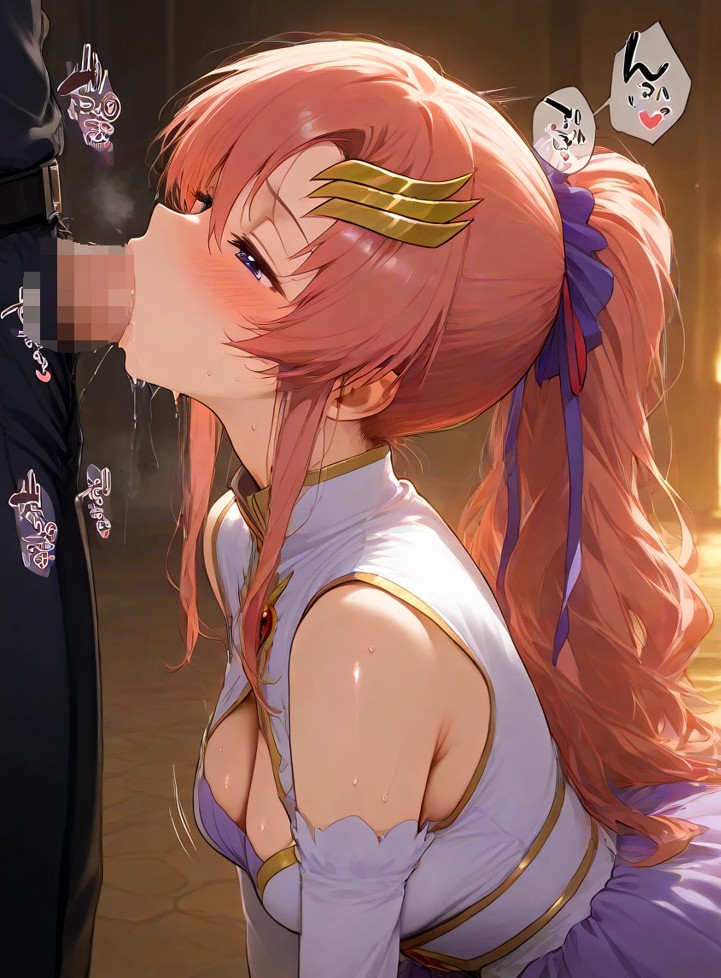 俺は大好きなラクス・クライ●のお兄ちゃんになる《セリフ有りCG版》〜《お兄ちゃんに転生》〜22
